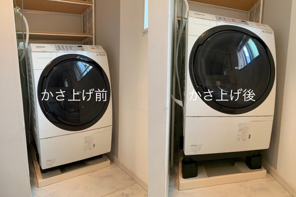 unnamed - 2021-05-10T113456.085